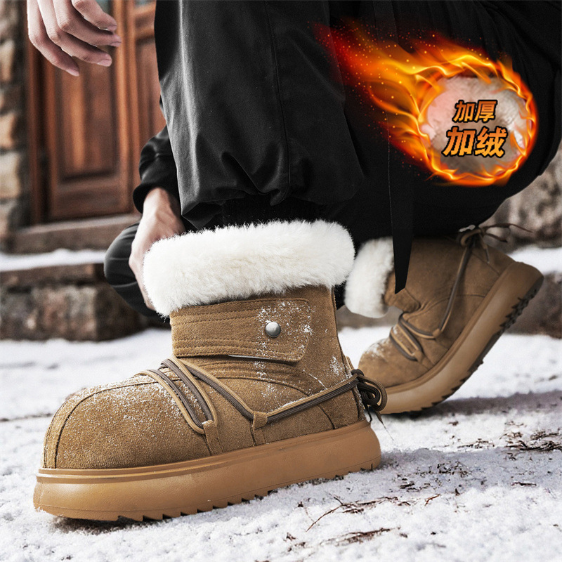 2025 neue Winter Männer Schnee – Sneaker Zone Bewertung und Preis